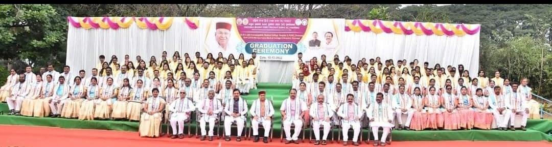 Dr. B.D. Jatti Homoeopathic Medical College, Hospital & Post Graduate Research Centre Dharwad Convocation Ceremony photo 1